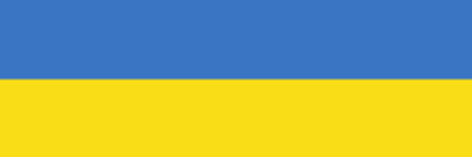 Flagge der Urkraine mit zwei Balken blau und gelb